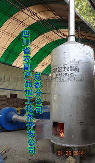 胡椒烘干機及其技術開發(fā) 四川省農(nóng)副產(chǎn)品加工技術開發(fā)公司成都分公司的優(yōu)勢