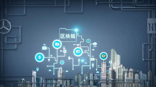 鏈改先鋒幣佳BitGood 技術開發(fā)引領新一波區(qū)塊鏈應用浪潮