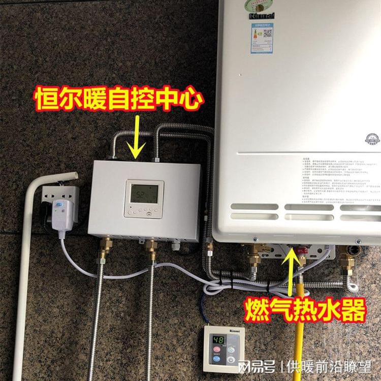 空氣能暖通設備 綠色、高效與現代居家的溫暖之選