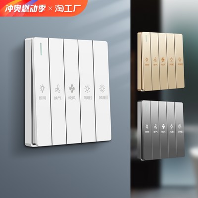 當(dāng)前網(wǎng)購(gòu)流行產(chǎn)品
