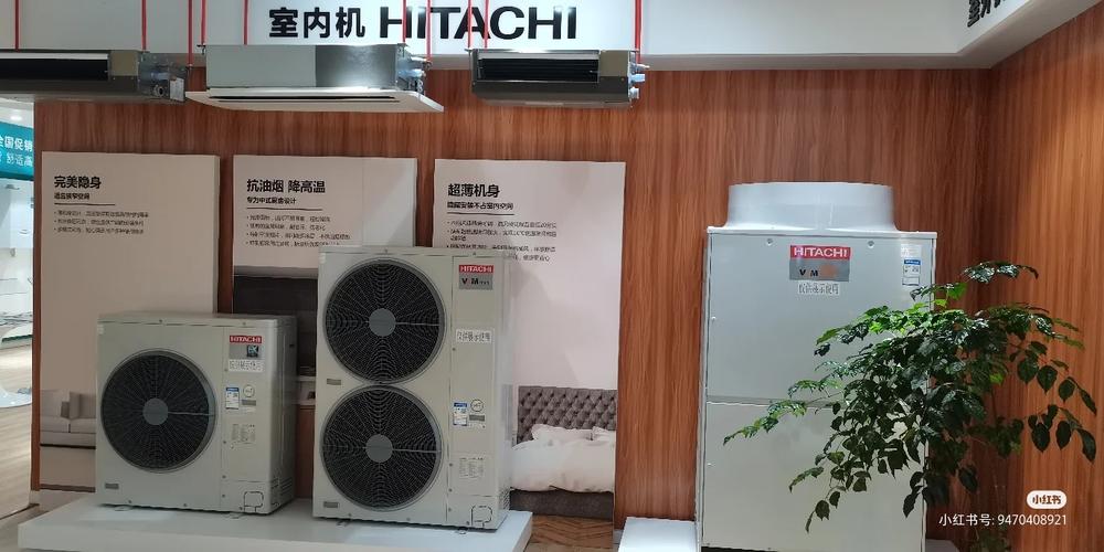 重慶威德暖通設(shè)備