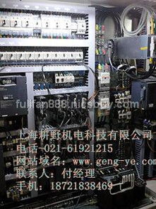 工業(yè)自動控制系統(tǒng)裝置 現(xiàn)代工業(yè)的智能核心